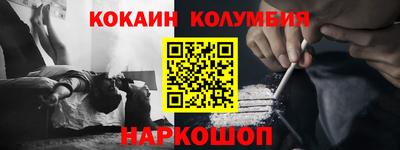 jwh Кумертау