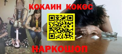 прущая мука Кулебаки