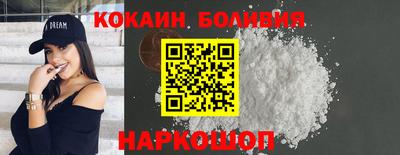 jwh Кумертау