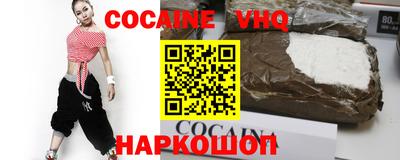jwh Кумертау