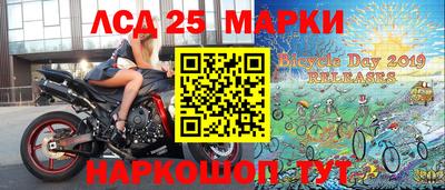 прущая мука Кулебаки