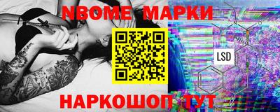 прущая мука Кулебаки