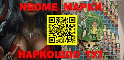 прущая мука Кулебаки