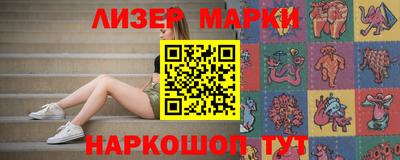 прущая мука Кулебаки