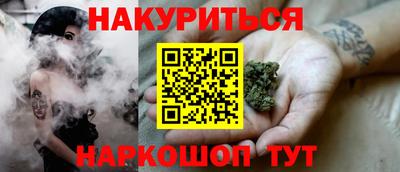 прущая мука Кулебаки