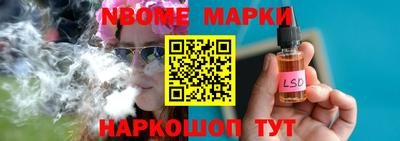 прущая мука Кулебаки
