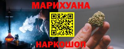 jwh Кумертау