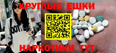jwh Кумертау