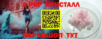 jwh Кумертау