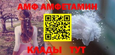 jwh Кумертау