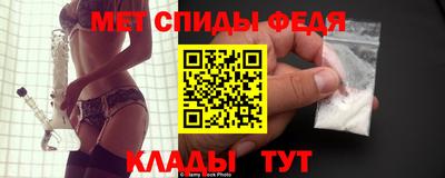 jwh Кумертау