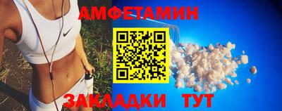 jwh Кумертау