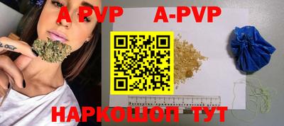 jwh Кумертау