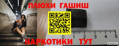 jwh Кумертау