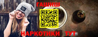 jwh Кумертау