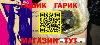 jwh Кумертау