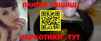 jwh Кумертау