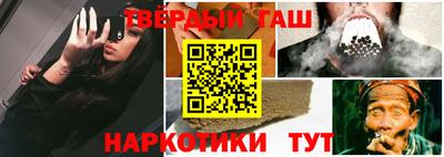 jwh Кумертау