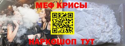 прущая мука Кулебаки