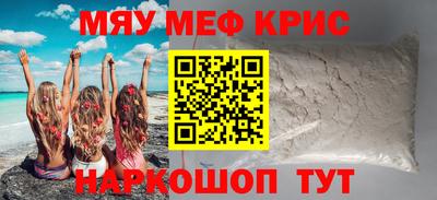 прущая мука Кулебаки